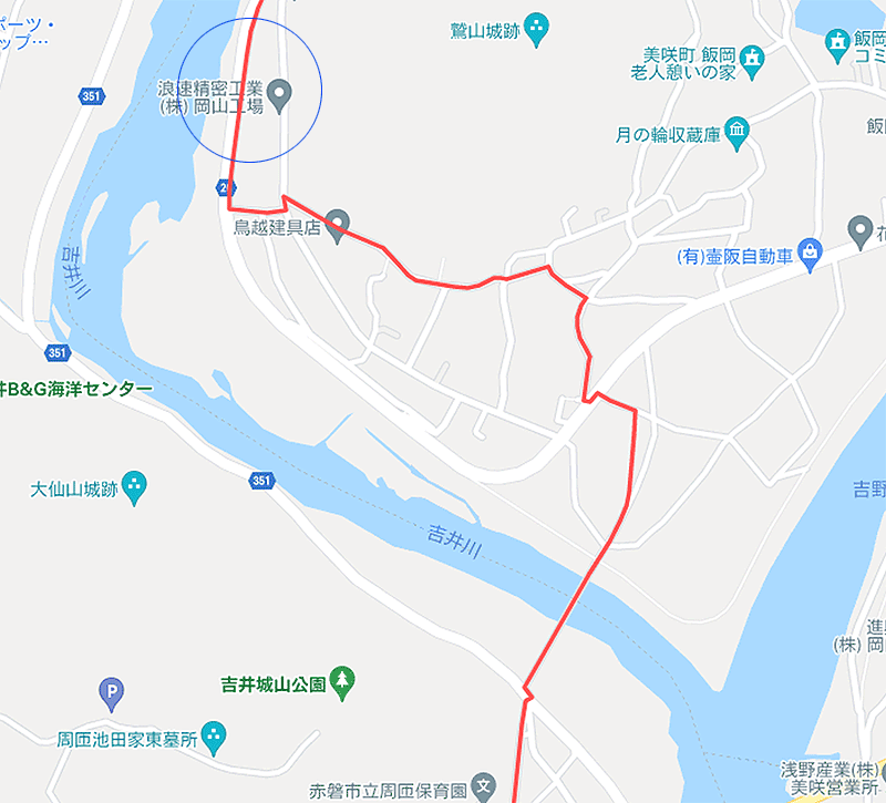 片鉄ロマン街道サイクリング